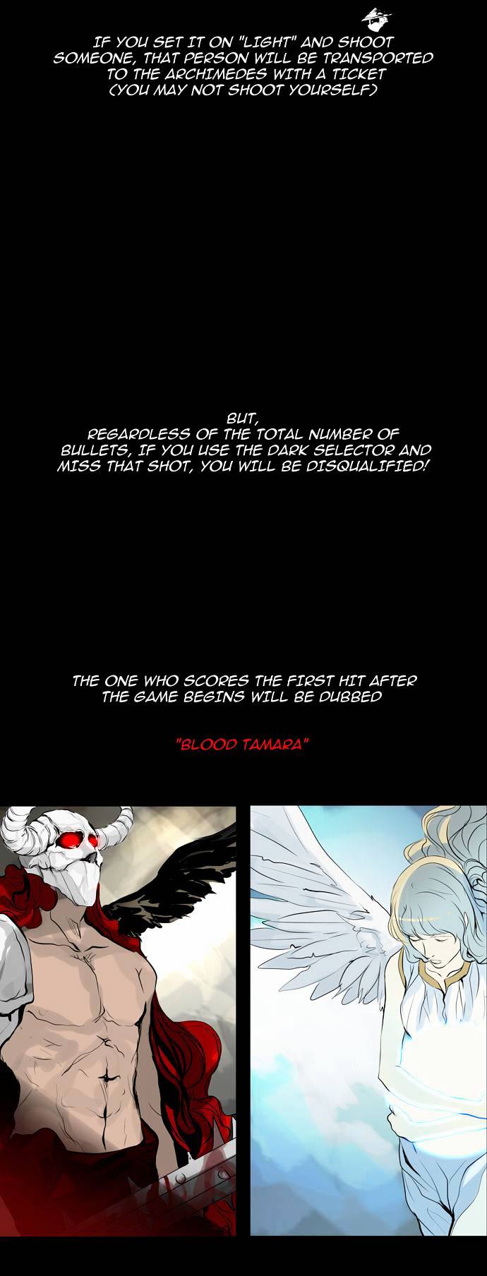 Tower of God, Chapter 138 image 04